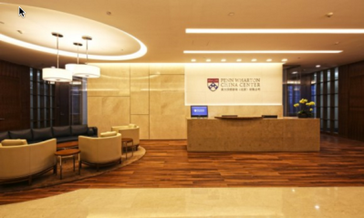 Events - Penn Wharton China Center