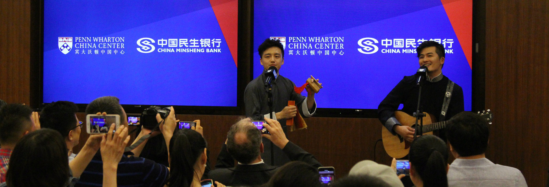 Left, Jin Yuchen, WG'14, and Liu Tianyi wow the audience with their musical talent.