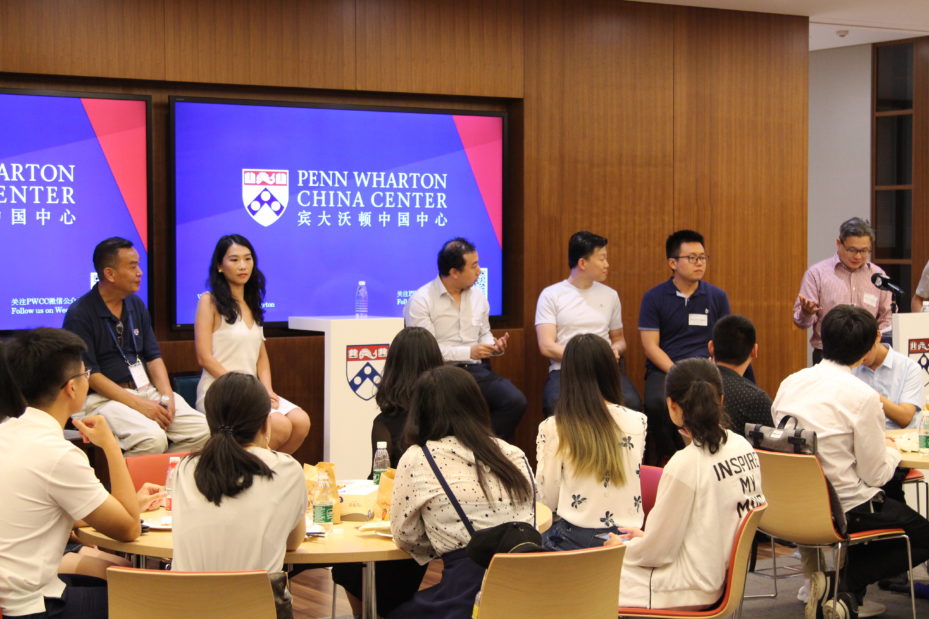 From left to right: Gary Zhao, Jiusi Yao, Xin Yang, Marshall Yang, Xiaojun Liang