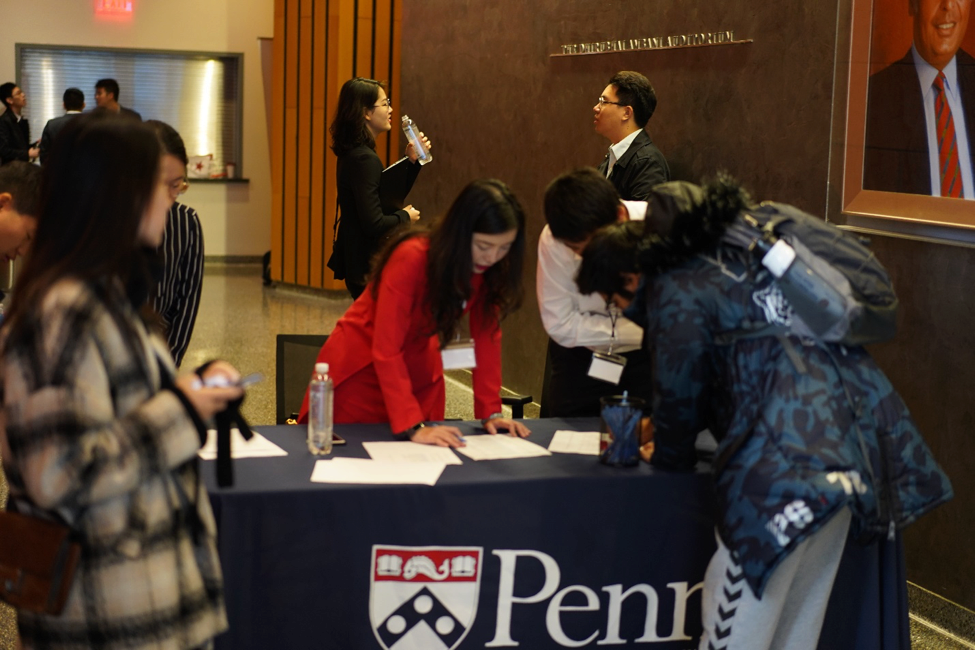 Inaugural Student Engagement Conference Panel Highlights Penn Wharton