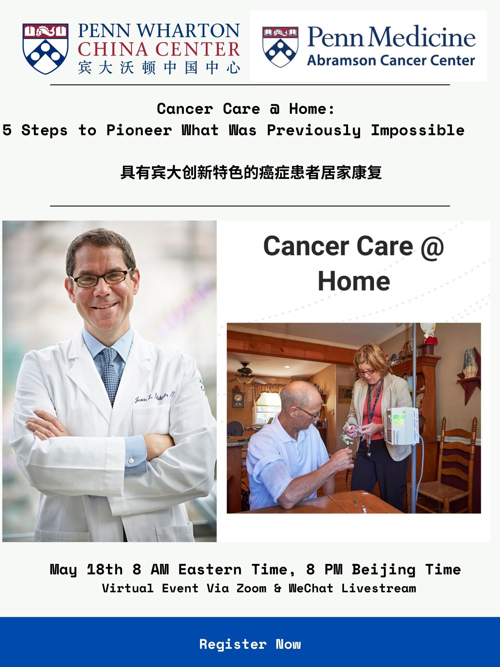 Buy in memory of Dr. Jiang by Jiang Franklin at Low Price in India